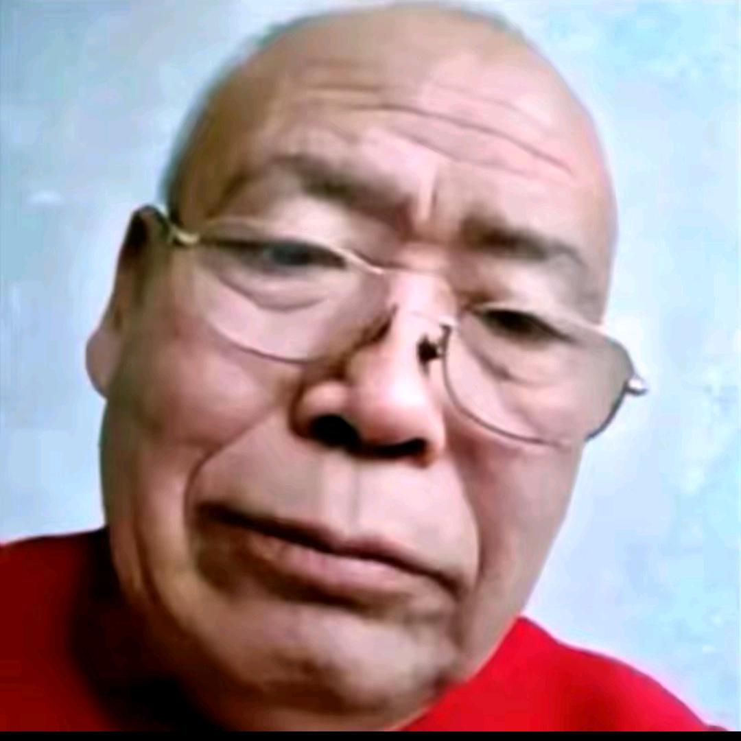 李大爷＆有低保