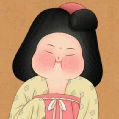 小胖（下午3点36）