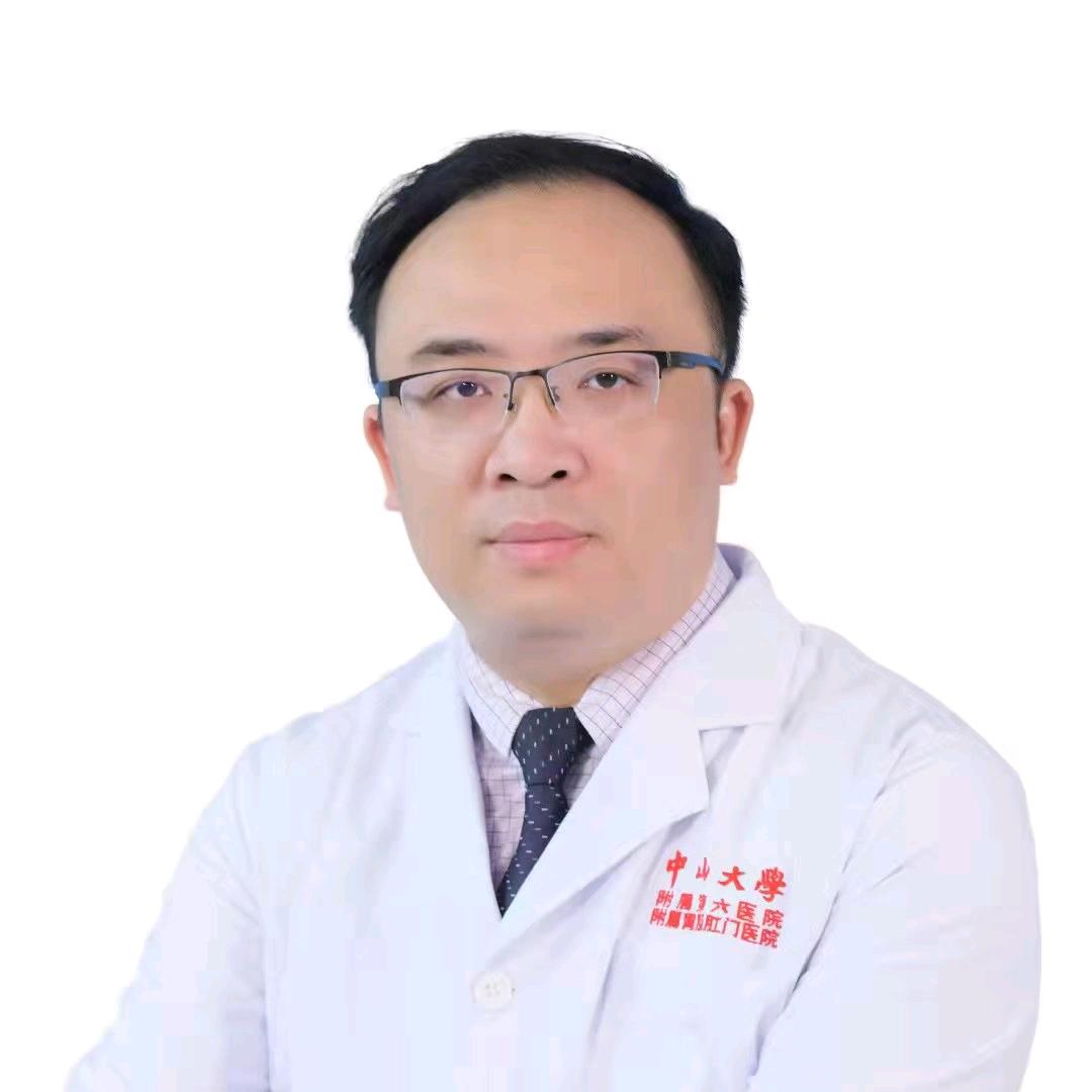 唐健医生（专研胃肠疾病）