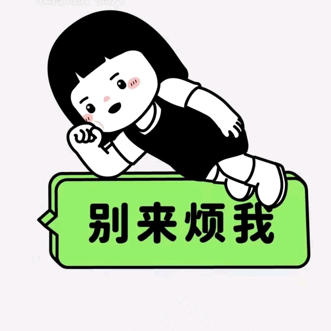 杜娟花开