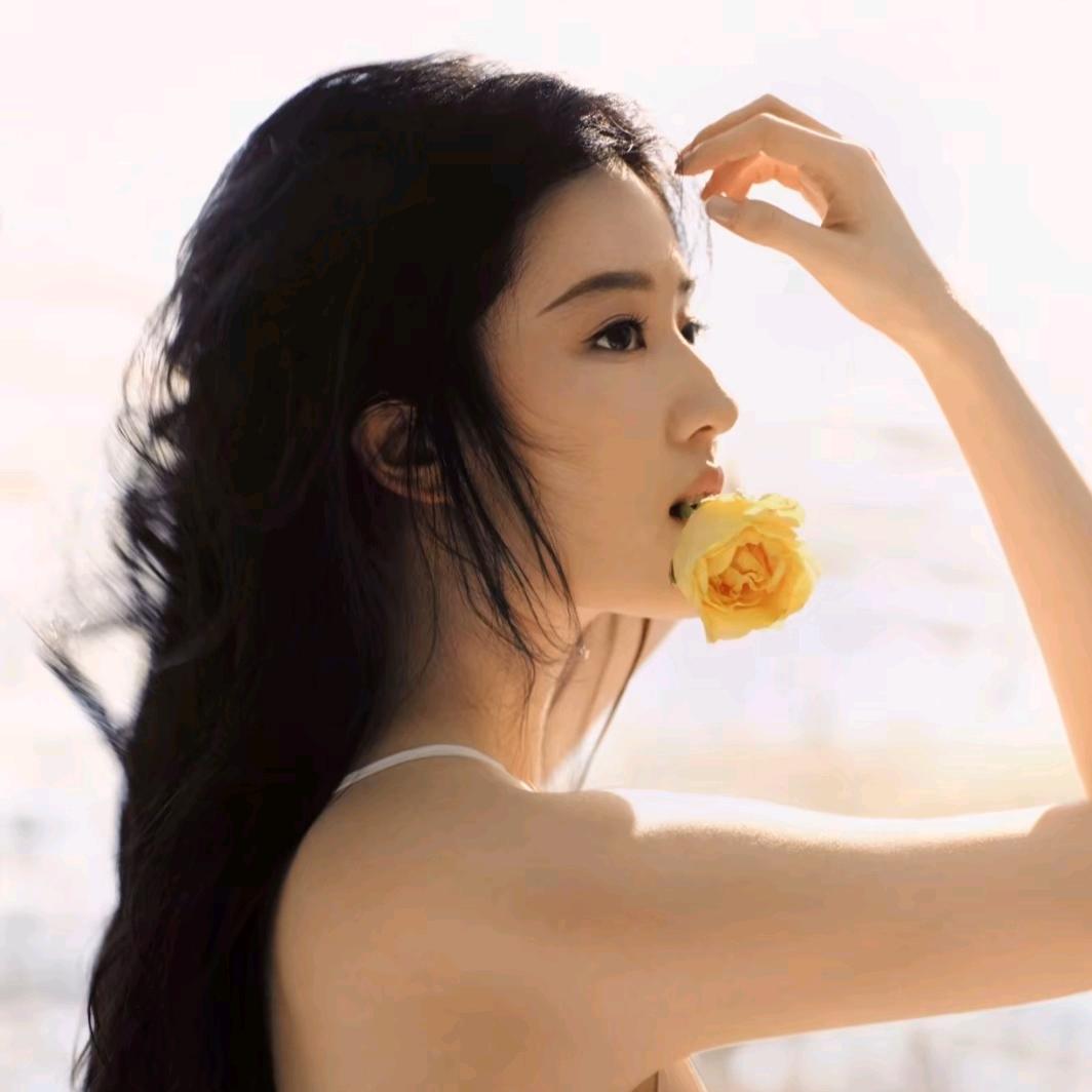 yuan。