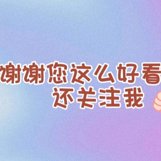谷雨