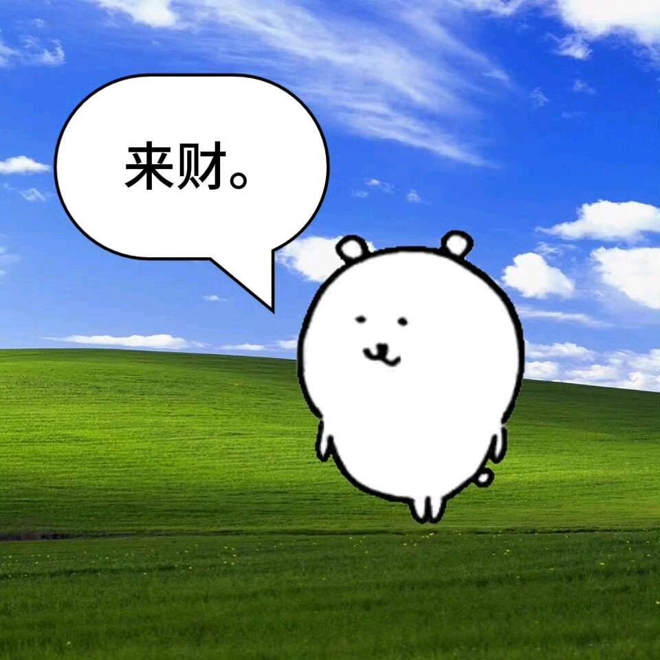 是谁用了我的名字