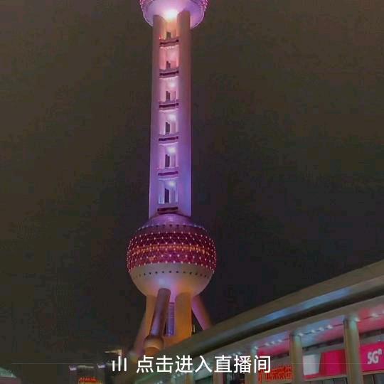 漠河