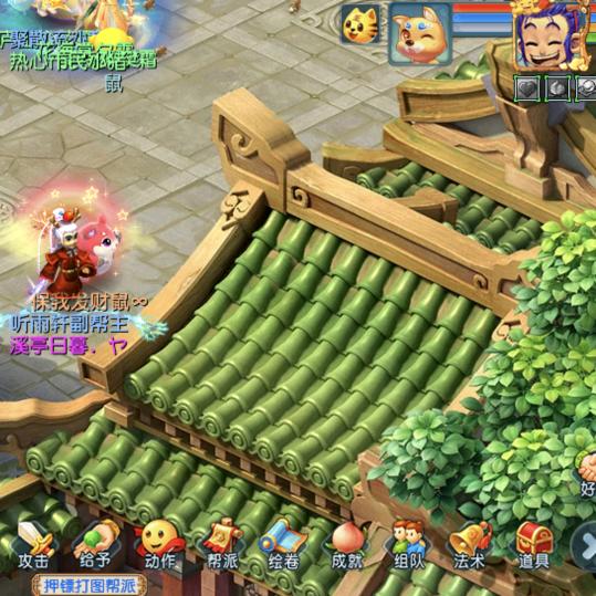 少林寺化9龙🐍单交小王子