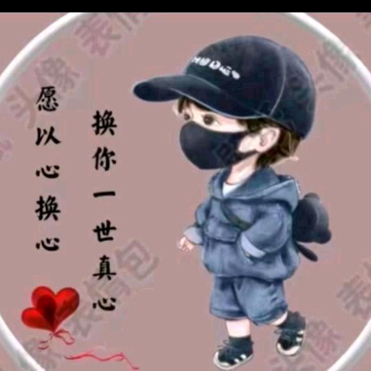 ღ᭄梦醒💔꯭፝ꦸ心已碎࿐@斯蒂芬.库里
