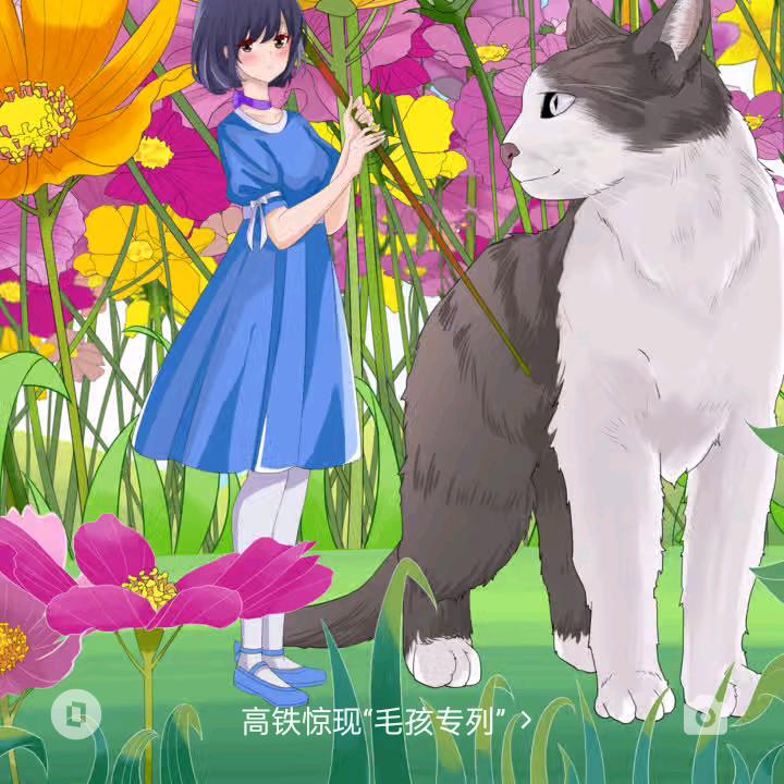 农村里的小姑娘，79年的我