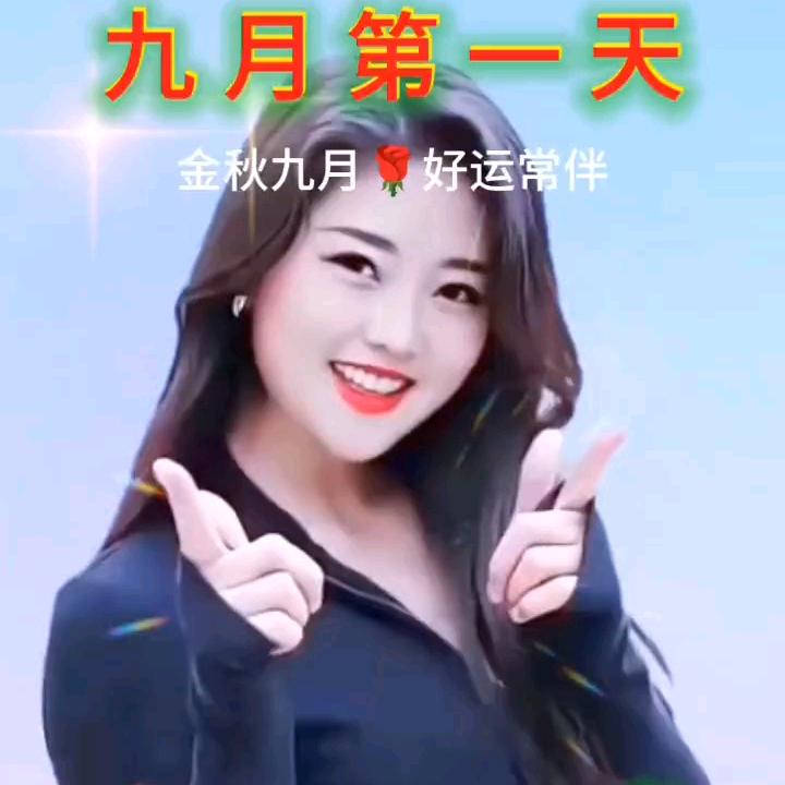 红英姐在理发店干活有空学开试播