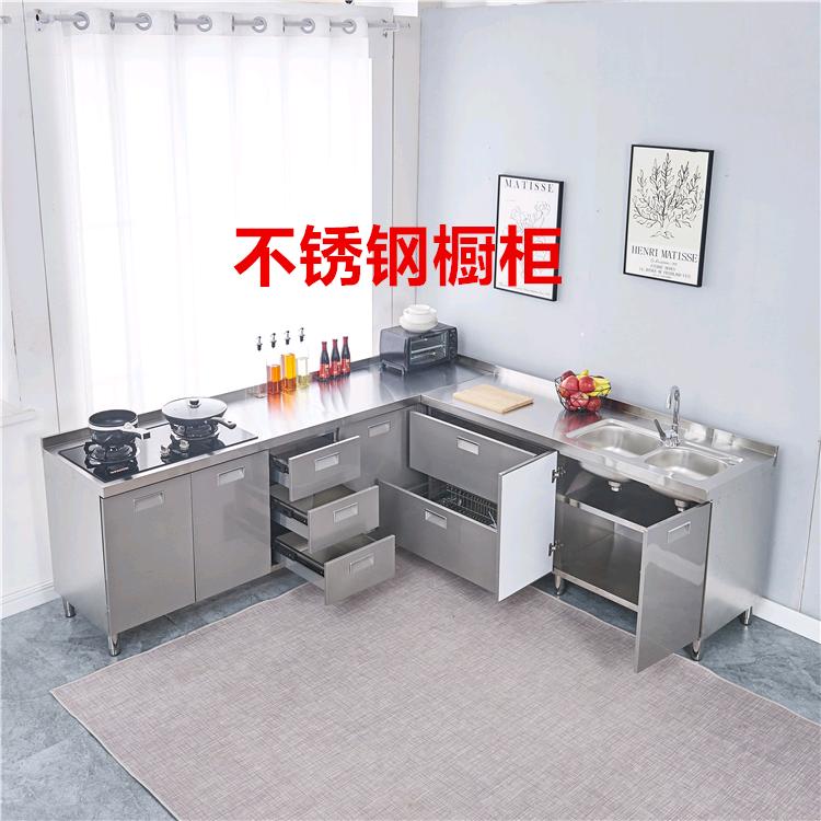 宏格金智橱柜旗舰店