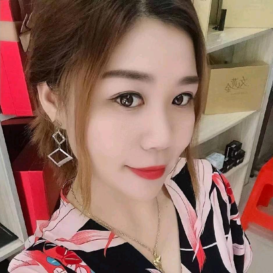 申珍儿