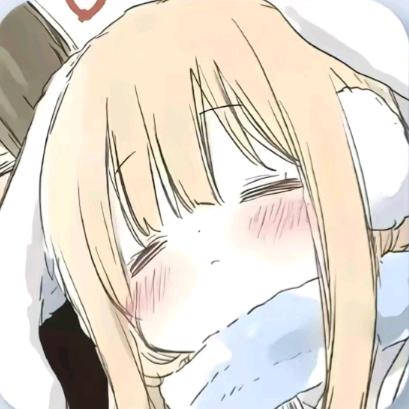 青妁