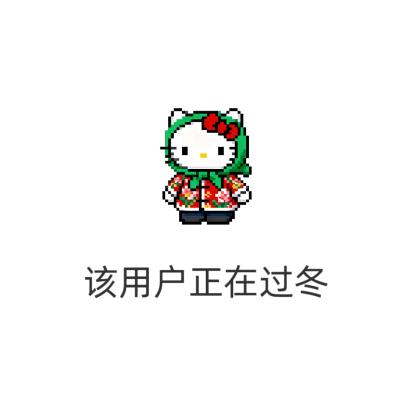 玄玄