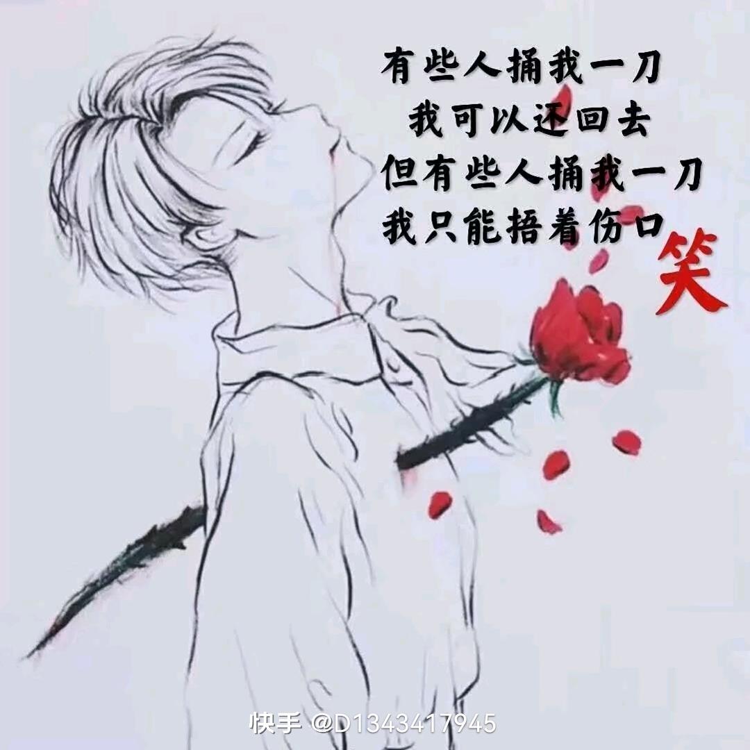 请输入88888888