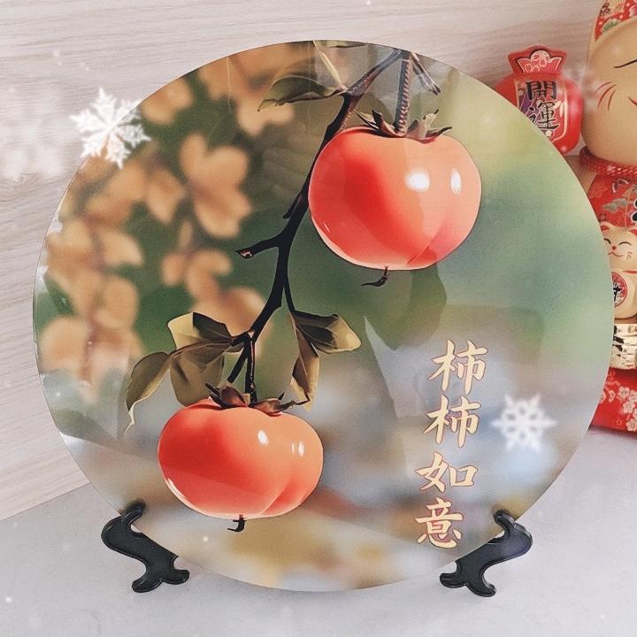 老谢