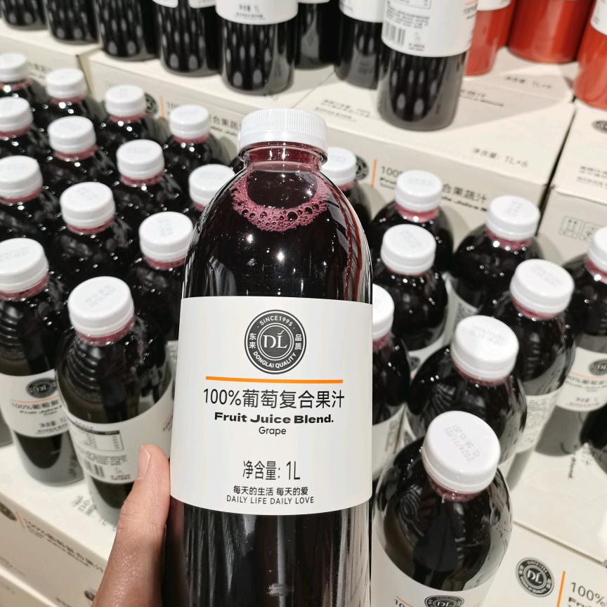 💞💞爱逛许昌超市