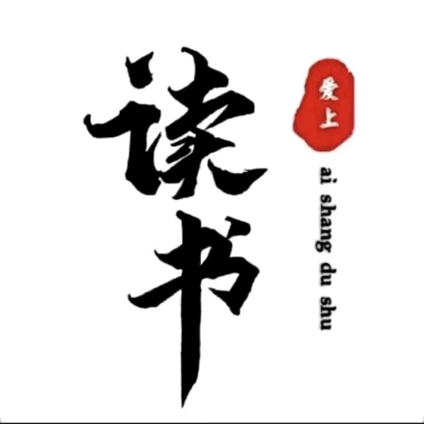 思维认知