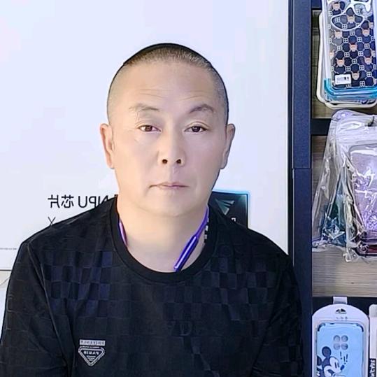 恒信通讯王老大