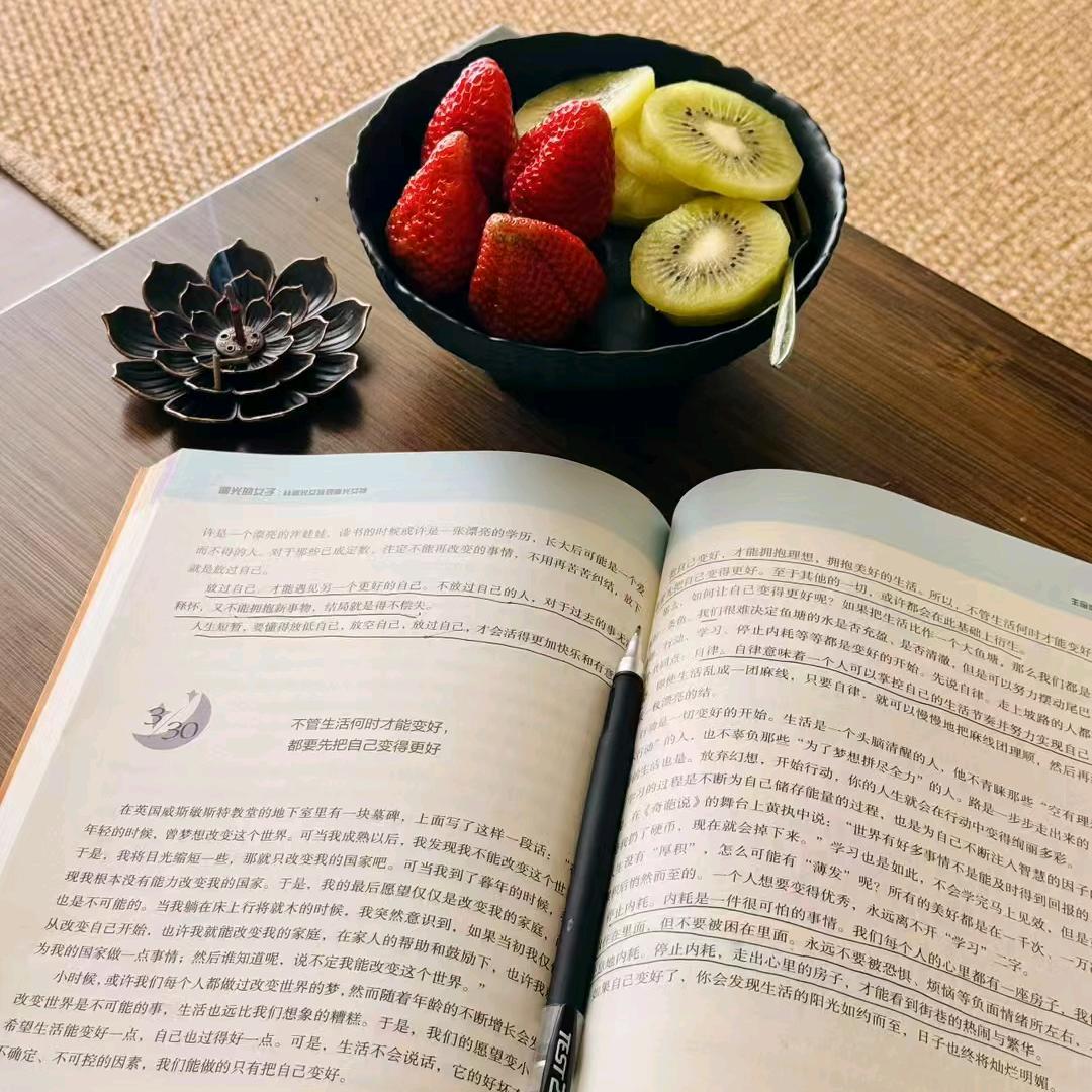 妙妍