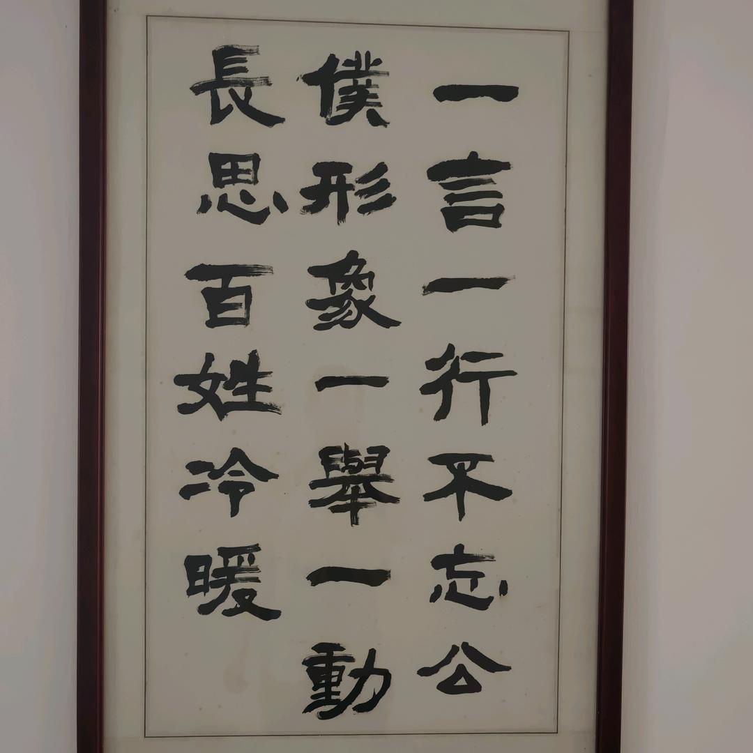 阮宏