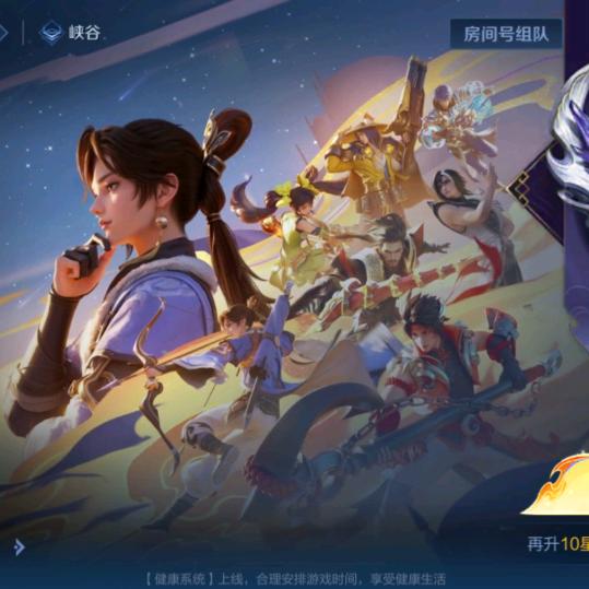 这鱼没法用锅来炖