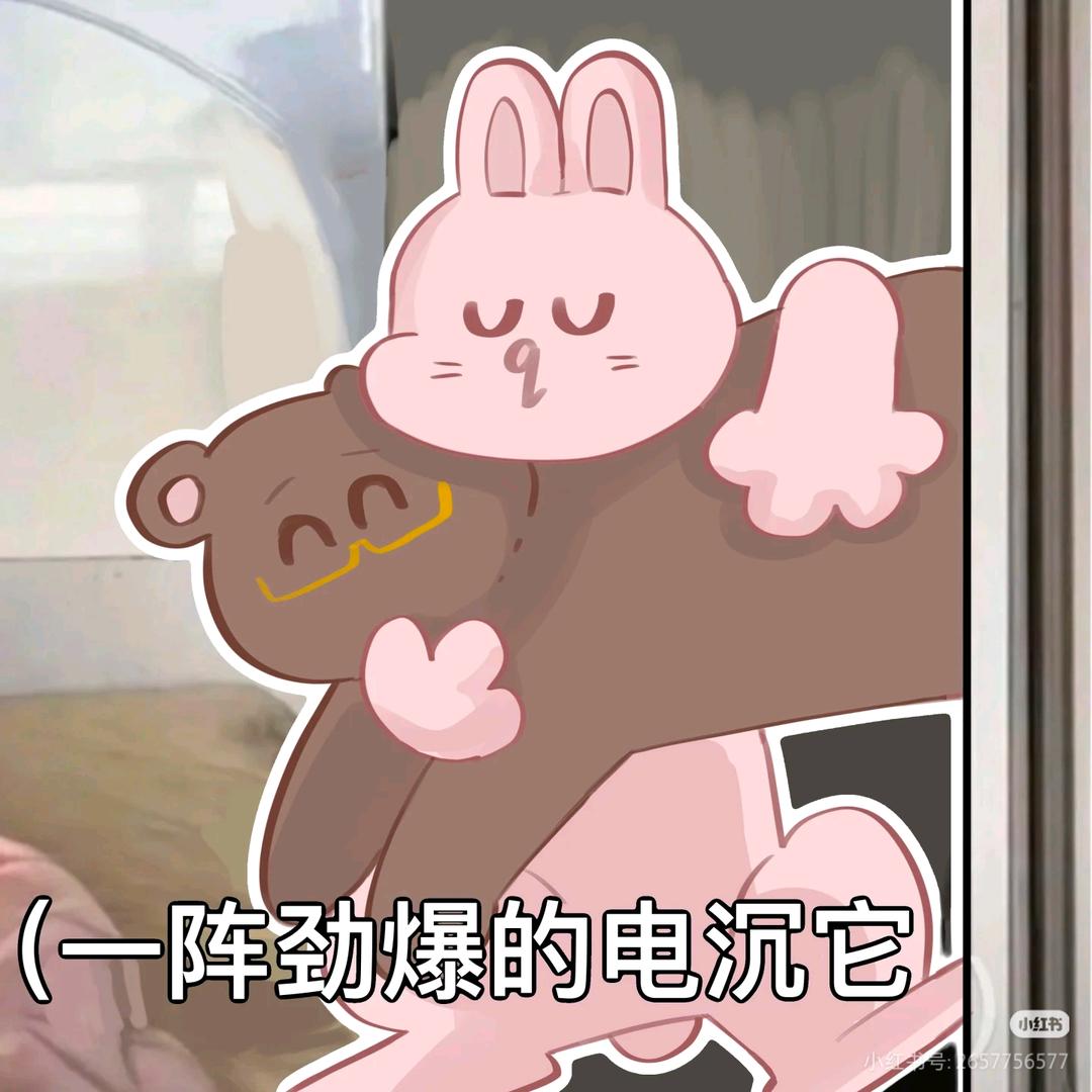 重生之我在光启当CEO总裁夫人的那些年