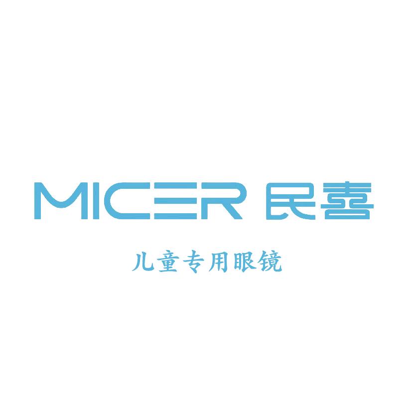 MICER民喜 儿童眼镜
