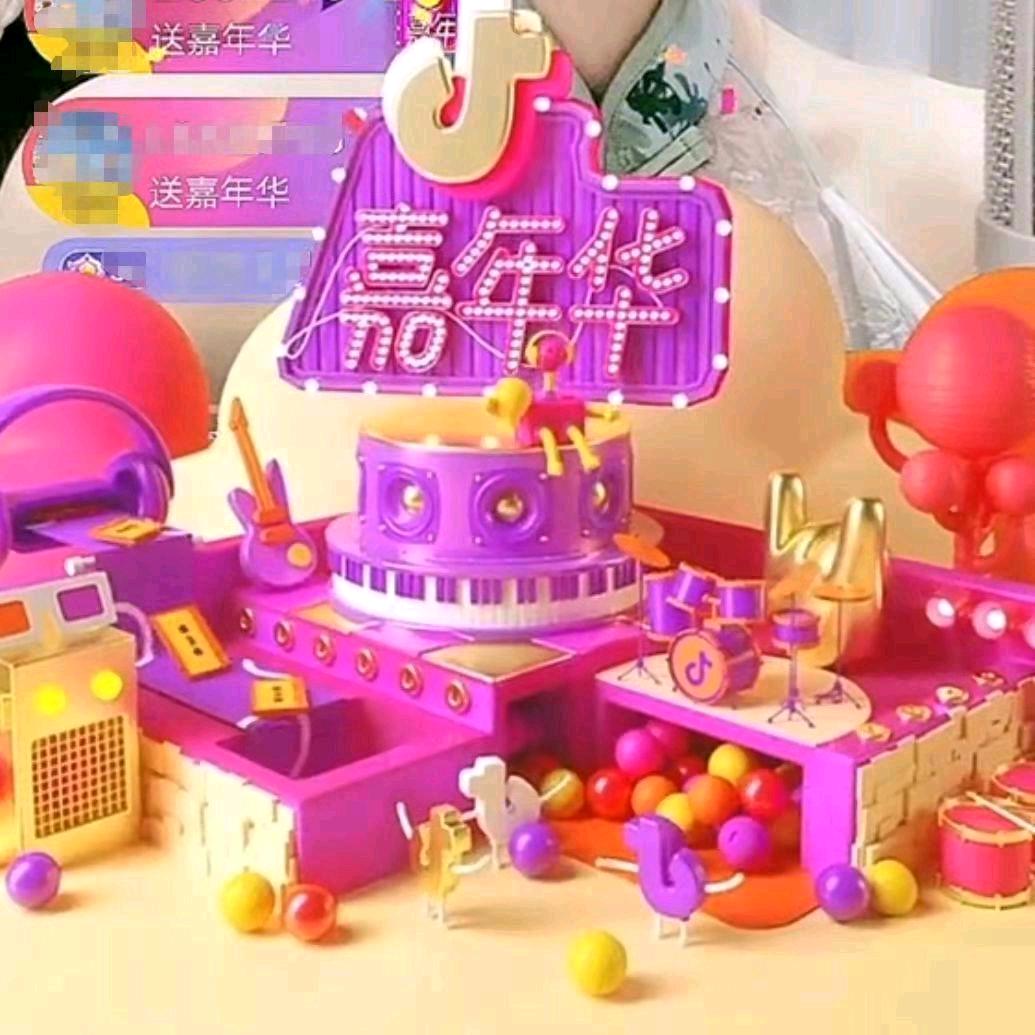 🐲👑vip💖💖云儿漫舞💖💖