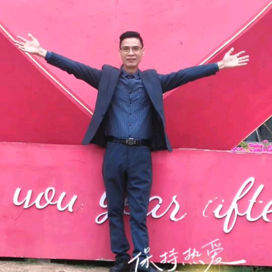 ℒᎭℯ挽手💕余生⁵₁²҈₃º҈₁₄