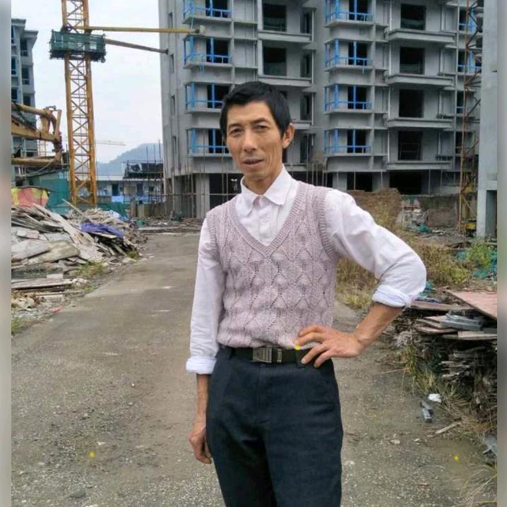 坎坷人生