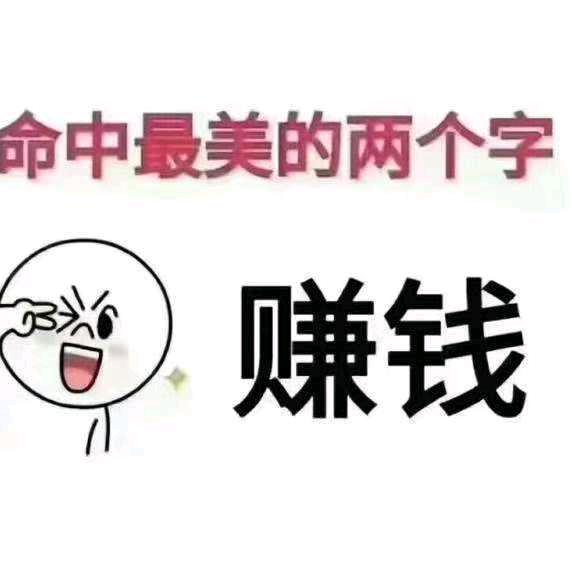 秋水无痕