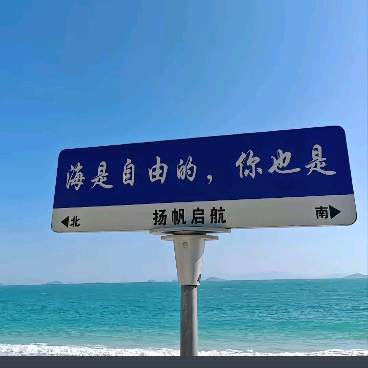 铁锤哥哥