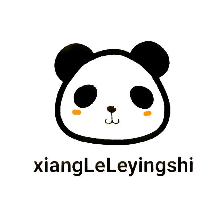 享乐乐剧场