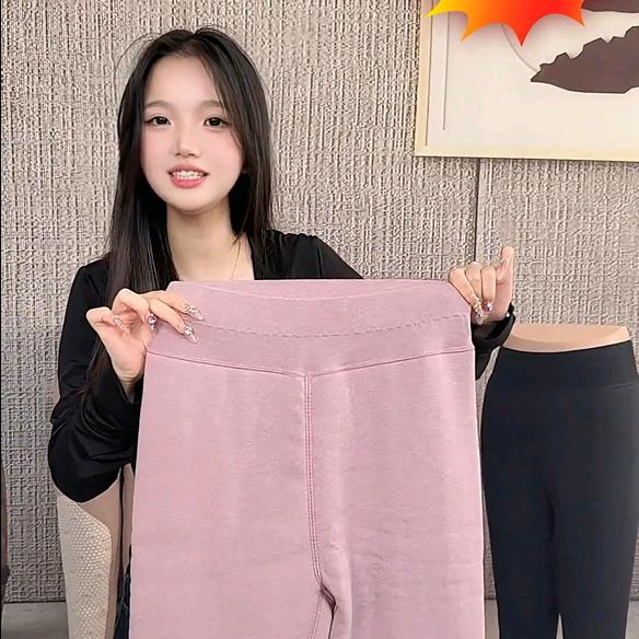 外婆家的羊毛裤