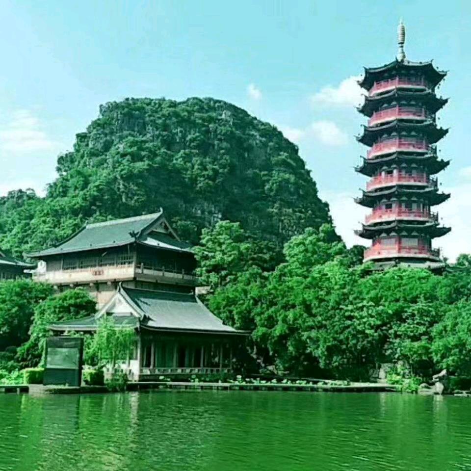 ～其