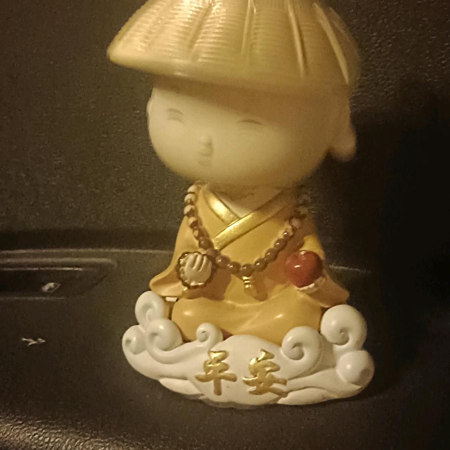 零叁