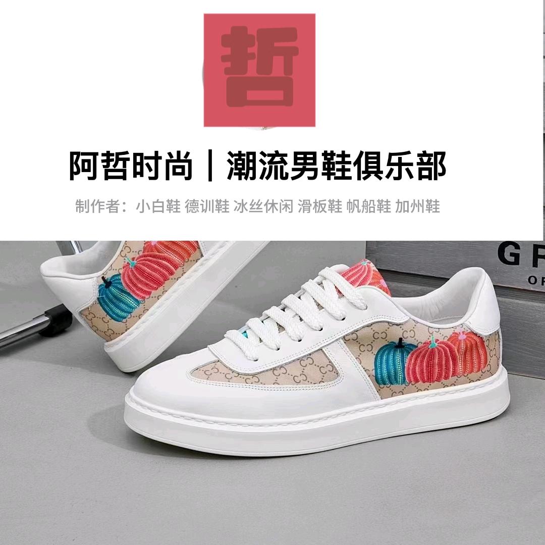 阿哲时尚俱乐部