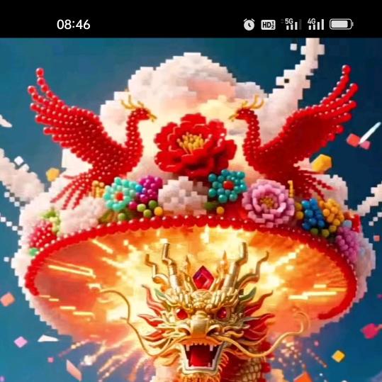 独自前行