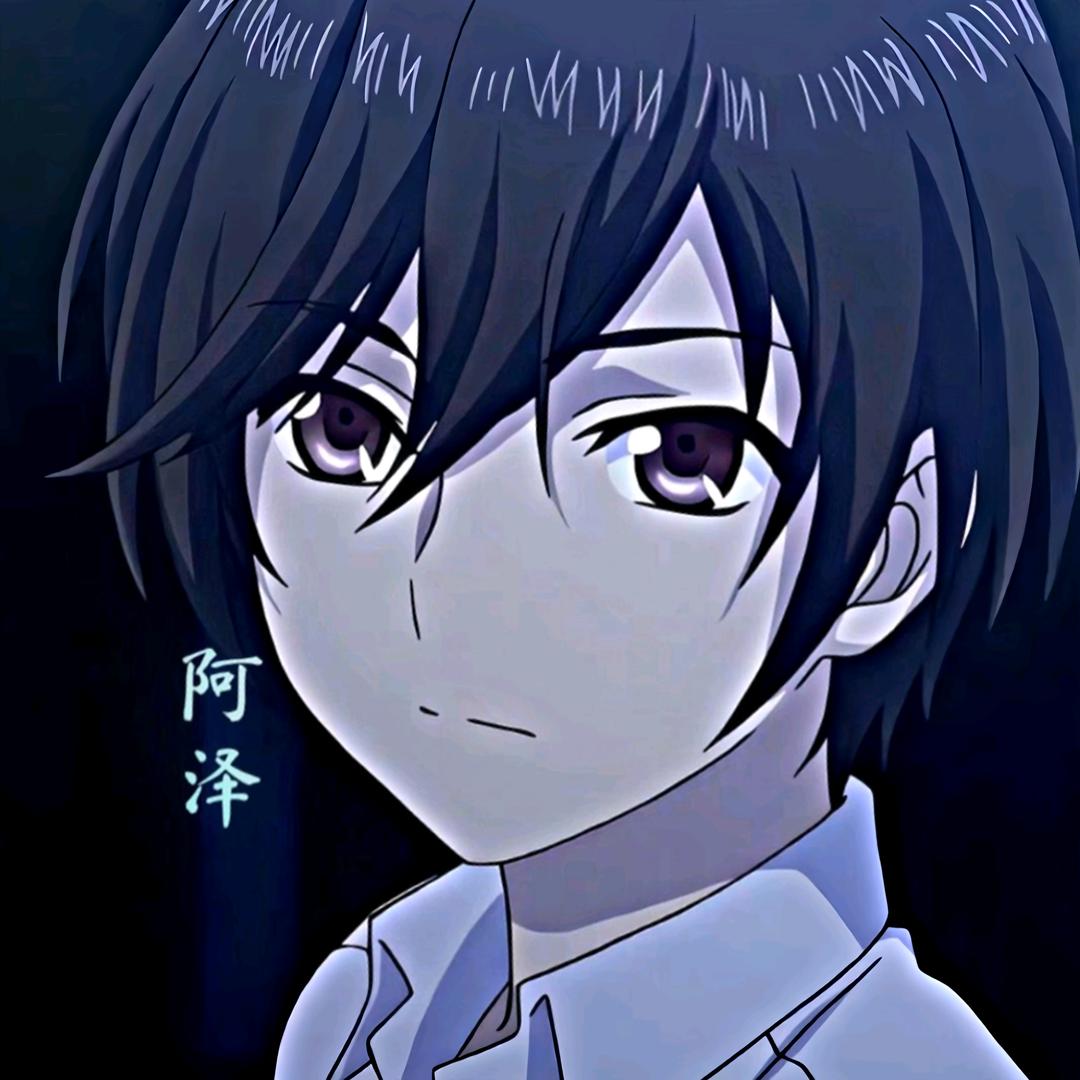 阿泽漫剪