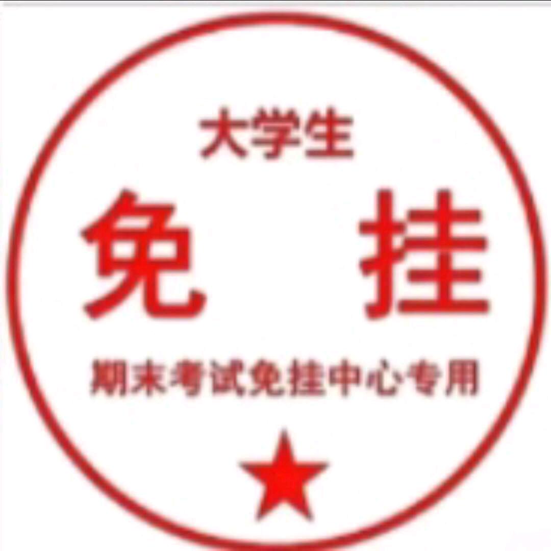 夕夕瑶