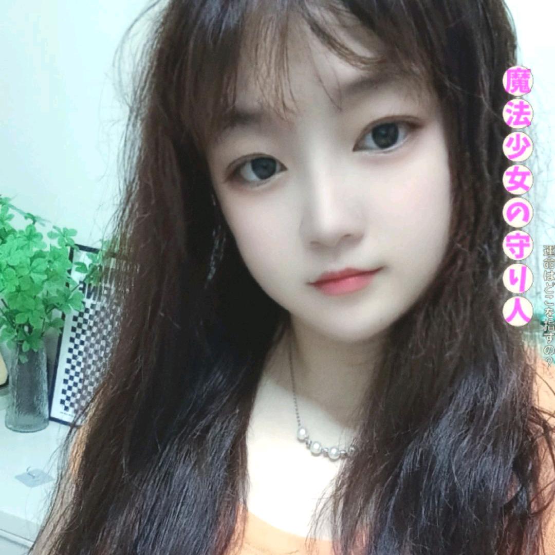 昊昊妈咪😊
