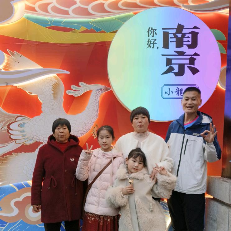 吴进杰