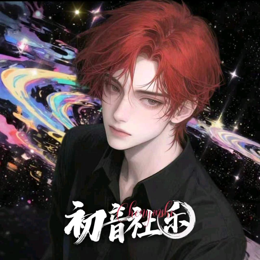 𝑪.六七-凤雏