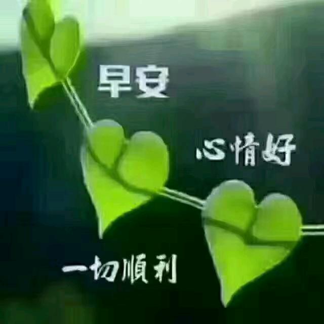 李姐💕ꦿ҉好ᨶ႒ᩚ运ᥫᩣ໌້ᮨ加满