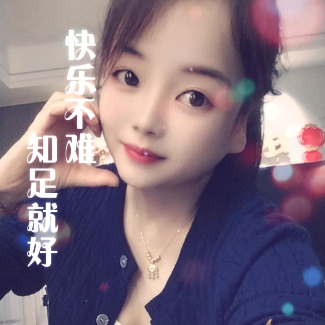 ᝰ᭄从心🍀开始꧂²⁰²5