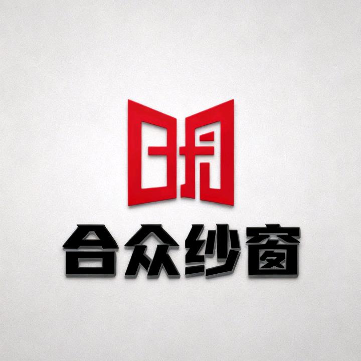 合众纱窗
