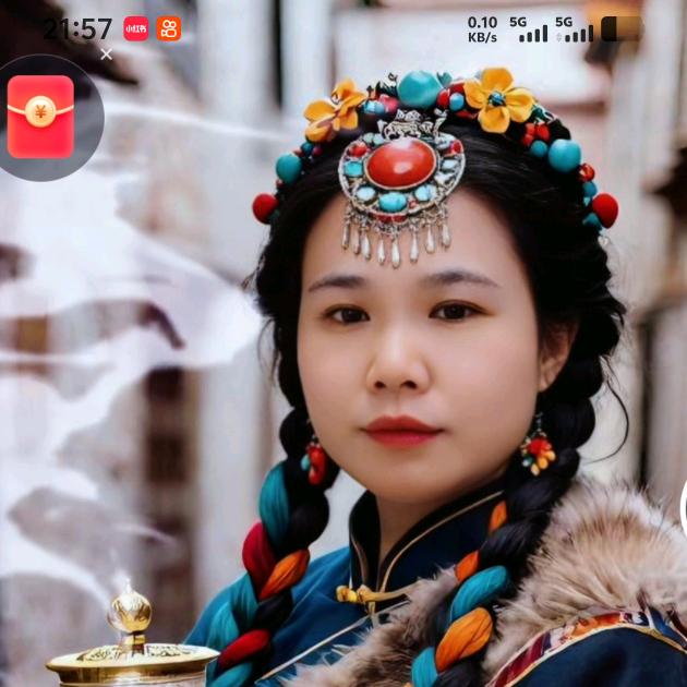 情为何物