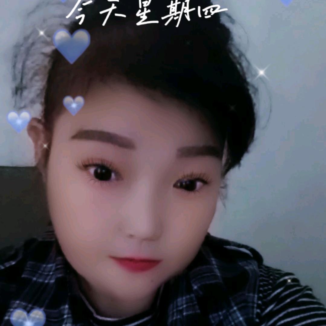 百年和好