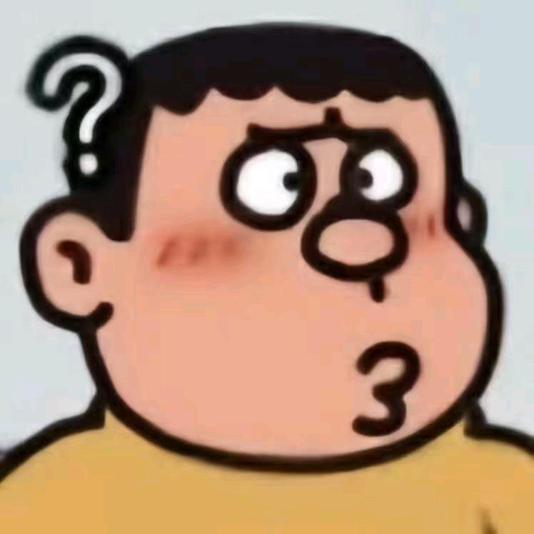 二虎跑腿