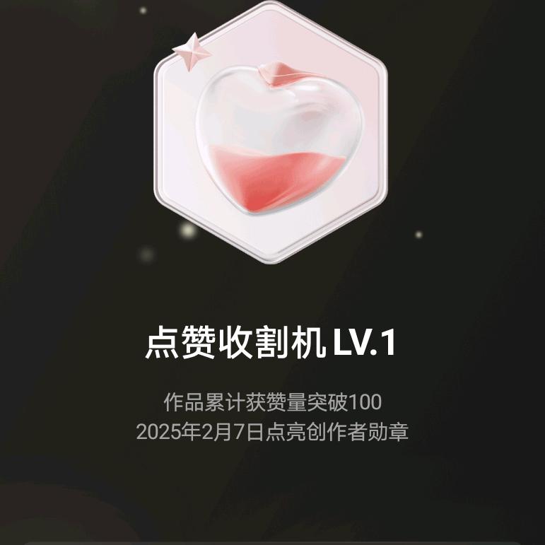 农村罗大姐