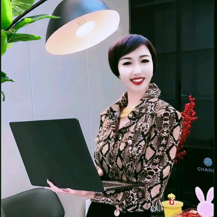 储蓄快乐